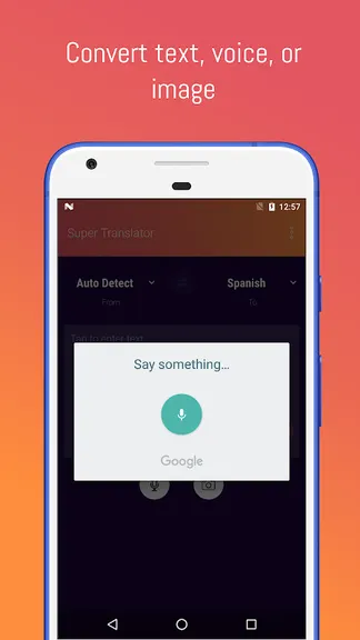 Скриншот 7/8