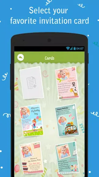 Скриншот 1/5