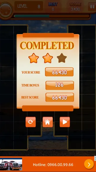 Скриншот 7/7