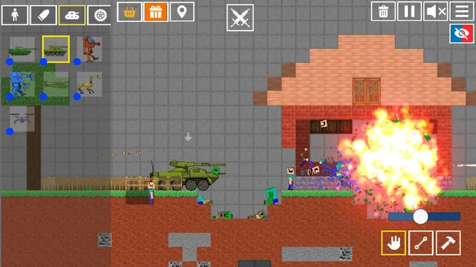 Скриншот 3/5