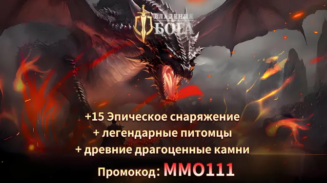 Скриншот 1/5