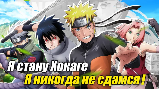 Скриншот 1/5