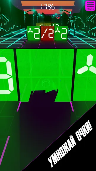 Скриншот 3/6