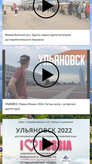 Скриншот 4/7