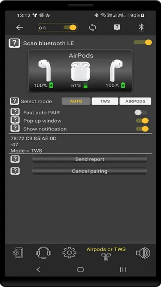 Скриншот 7/8