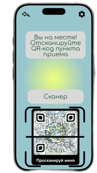 Скриншот 7/10
