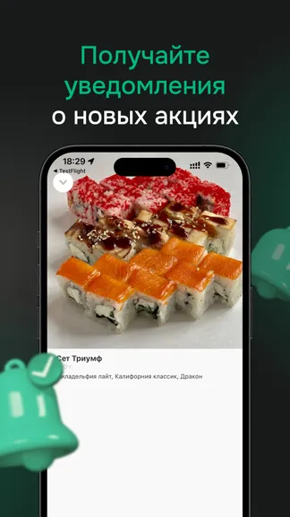 Скриншот 4/4
