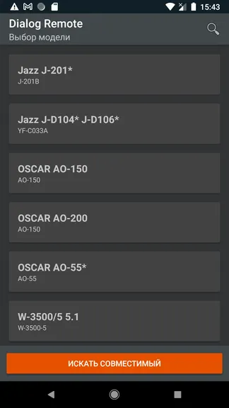 Скриншот 3/5