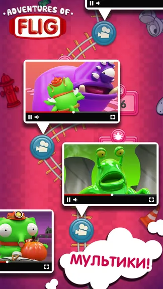 Скриншот 2/7