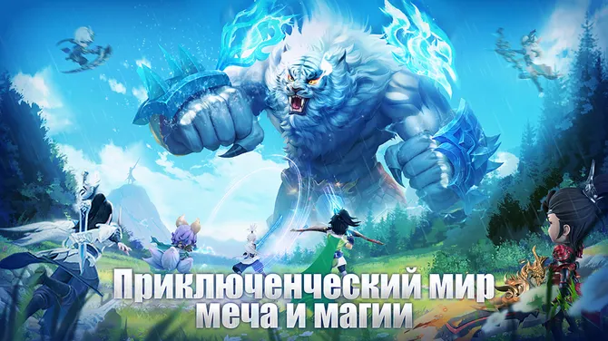 Скриншот 1/5