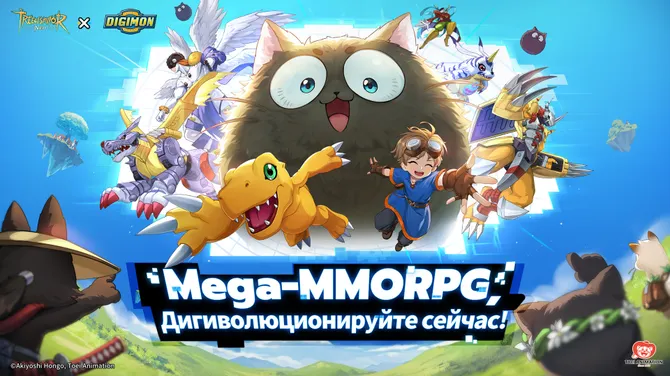 Скриншот 1/6