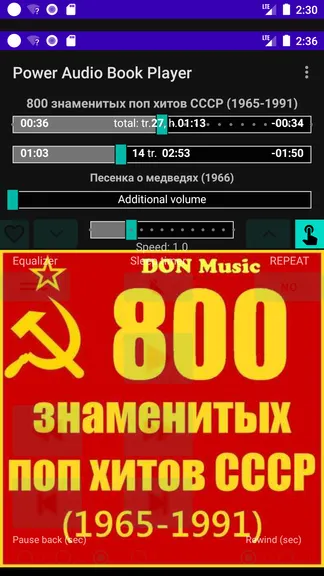 Скриншот 3/9