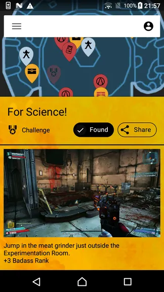 Скриншот 2/5