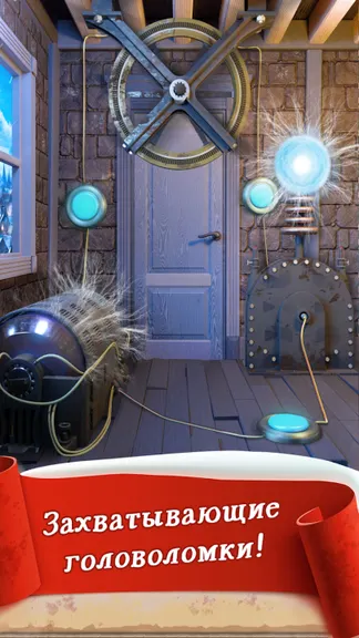 Скриншот 5/8