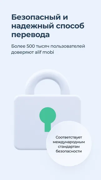 Скриншот 6/8