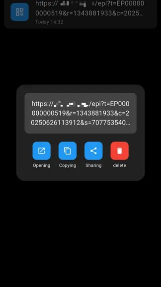 Скриншот 5/5