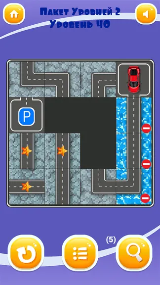 Скриншот 4/5