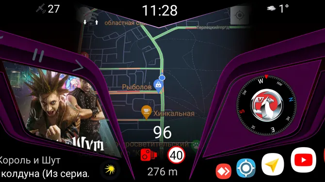 Скриншот 3/7