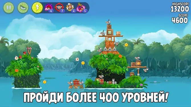 Скриншот 3/5