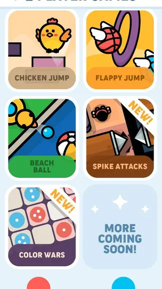 Скриншот 7/9