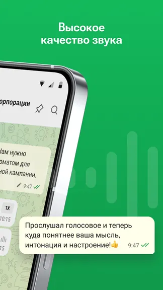 Скриншот 5/7