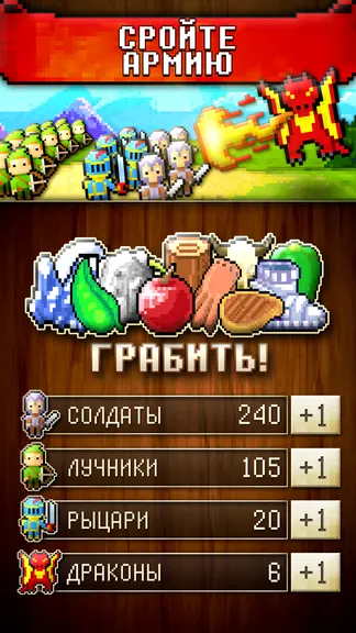 Скриншот 2/5