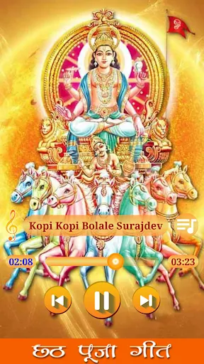 Скриншот 2/8