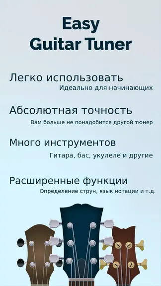 Скриншот 1/7