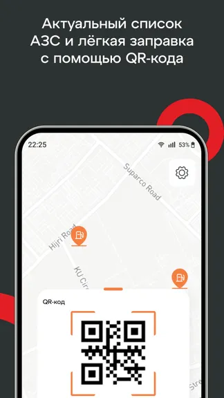 Скриншот 2/5