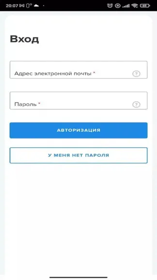 Скриншот 1/1