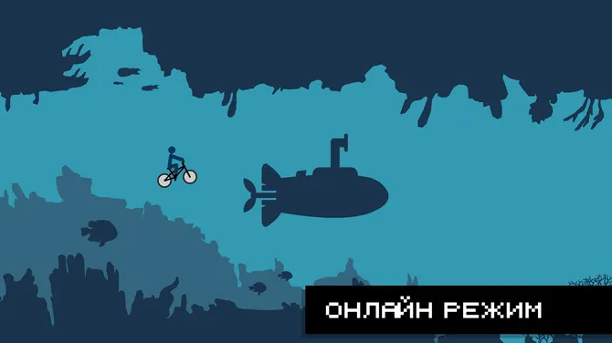 Скриншот 8/8