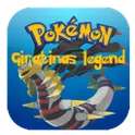 Pokemon Giratina's Legend логотип