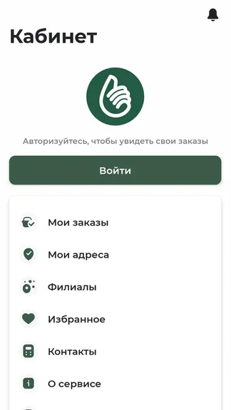 Скриншот 4/4