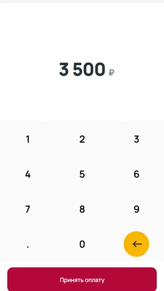 Скриншот 1/3