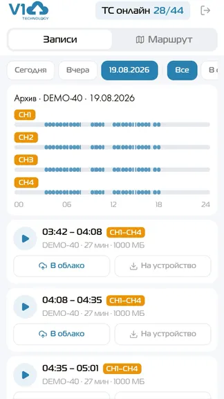 Скриншот 2/3
