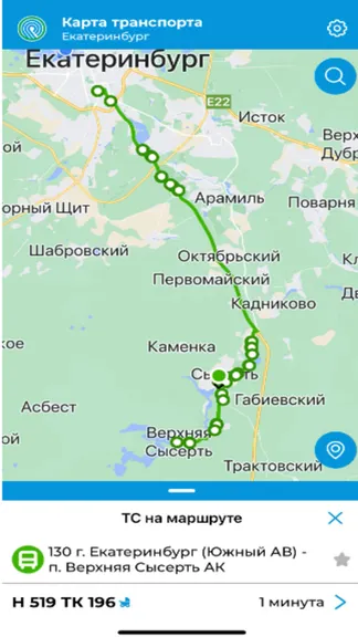 Скриншот 4/5
