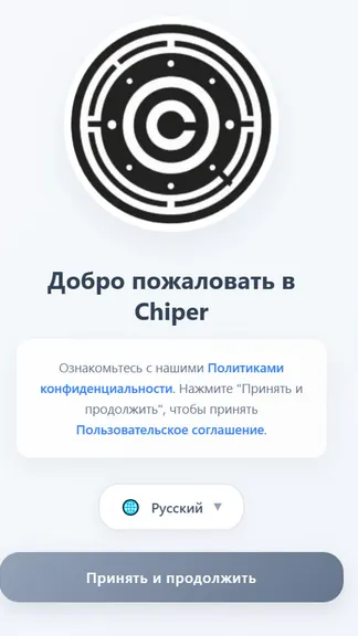 Скриншот 1/3