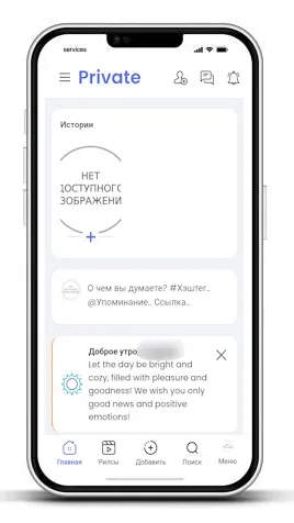 Скриншот 1/7