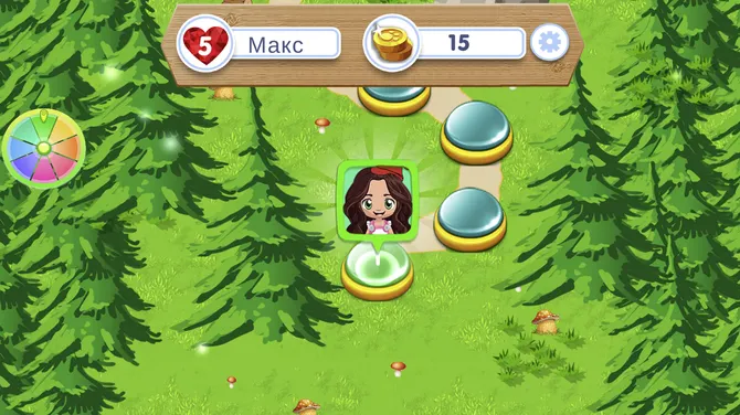 Скриншот 2/2