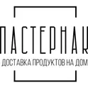 Пастернак логотип