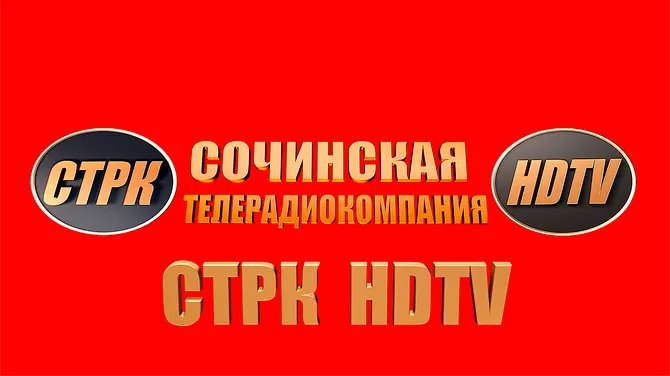 Скриншот 5/5