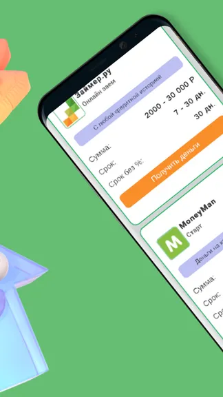 Скриншот 3/4