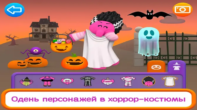 Скриншот 3/6