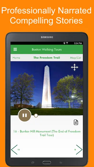 Скриншот 6/10