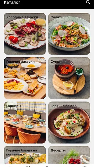 Скриншот 2/2