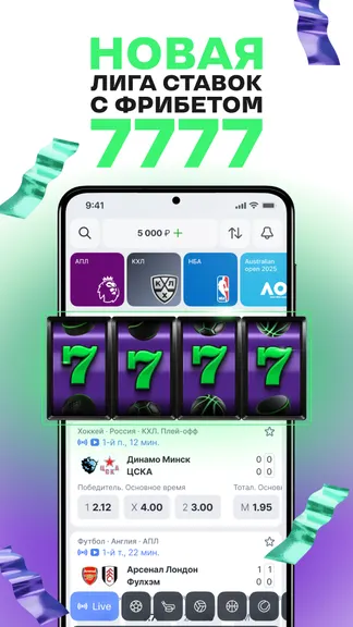 Скриншот 1/10