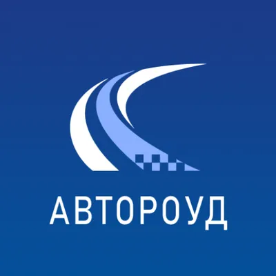 Автороуд