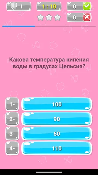 Скриншот 3/7