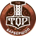 Барбершоп ТОР логотип