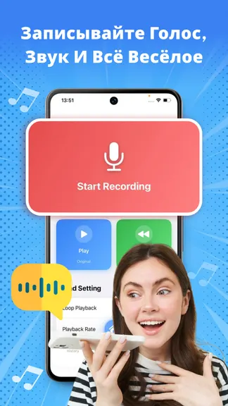 Скриншот 2/7